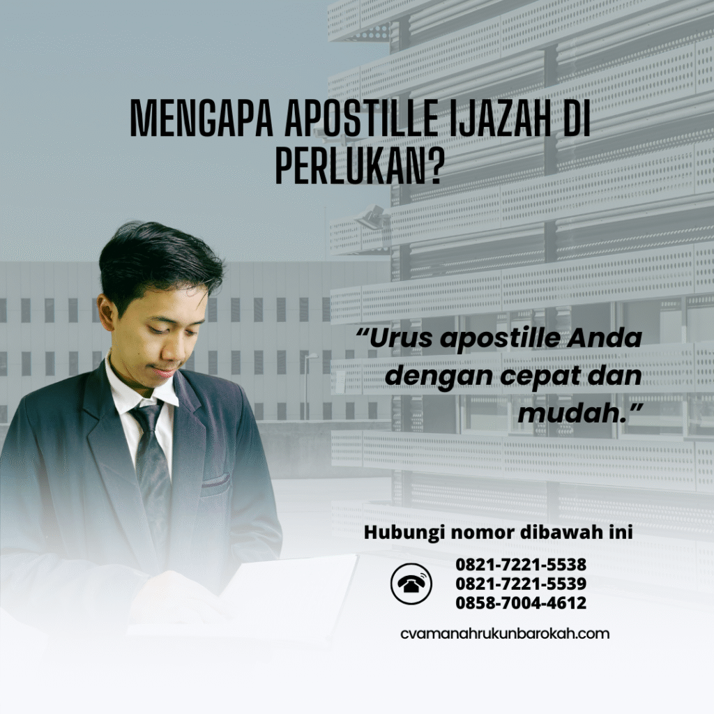 Mengapa Apostille Ijazah Di perlukan