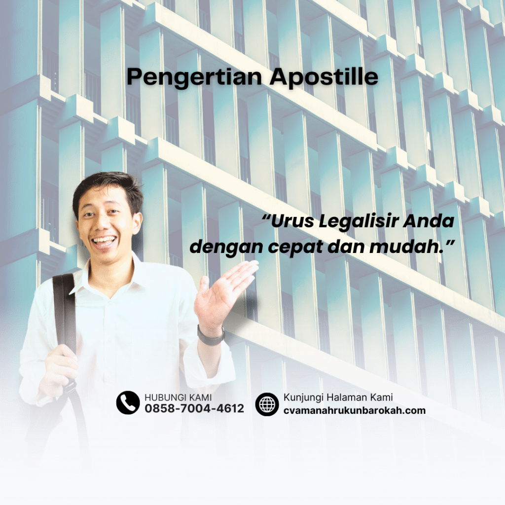 Pengertian Apostille (1)