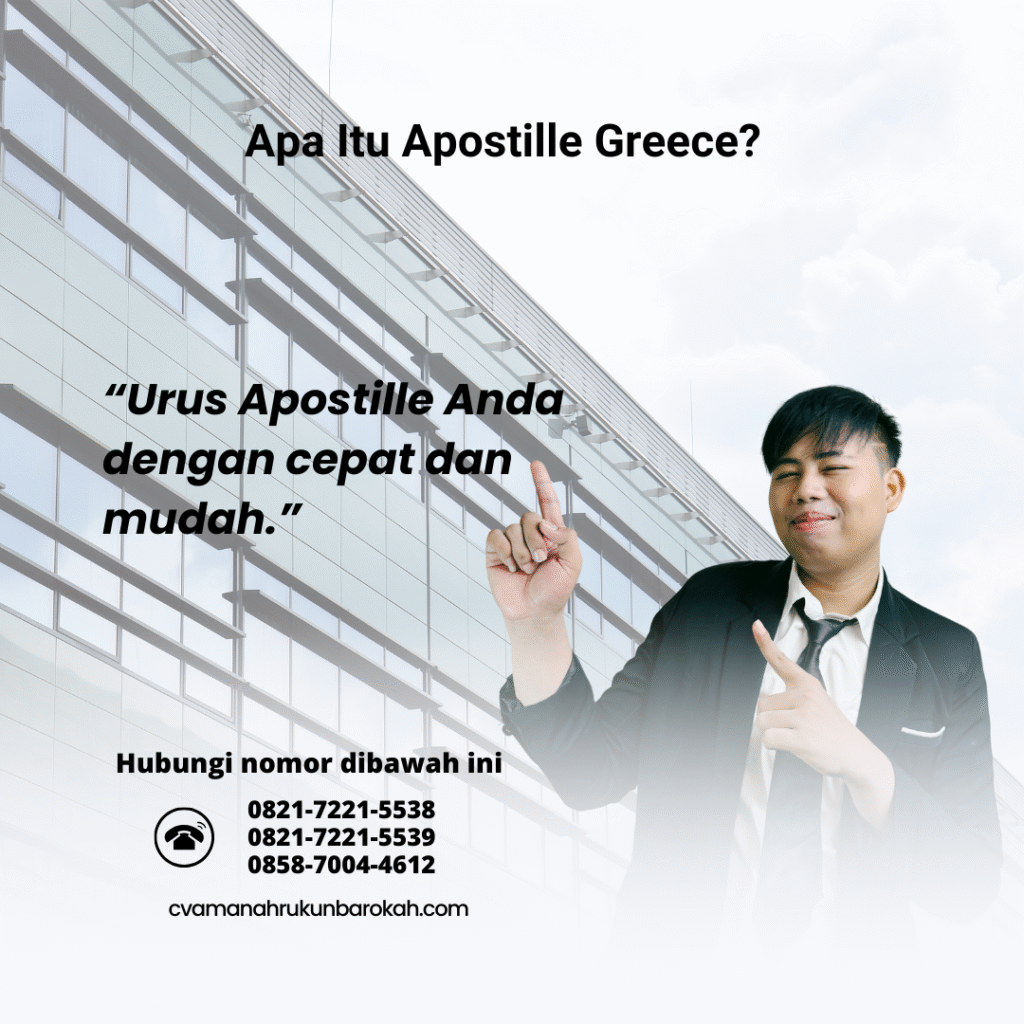 Apa Itu Apostille Greece