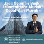 Jasa Seaman Book JakartaUtara Mudah Cepat dan Murah