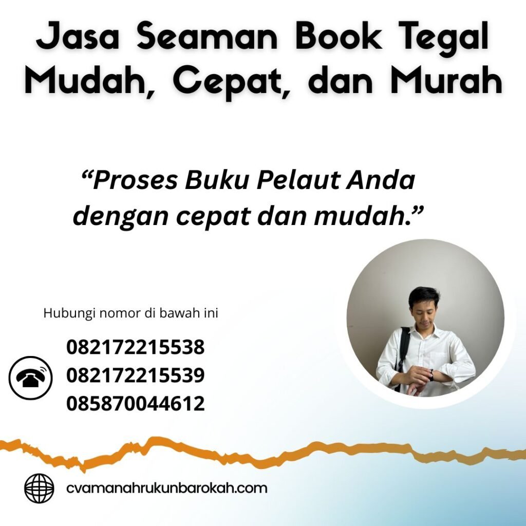 Jasa Seaman Book Tegal Mudah, Cepat, dan Murah