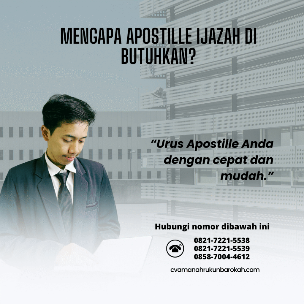 Mengapa Apostille Ijazah Di butuhkan