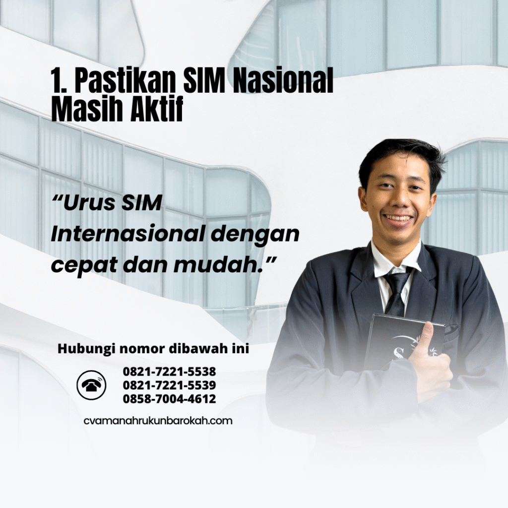 1. Pastikan SIM Nasional Masih Aktif