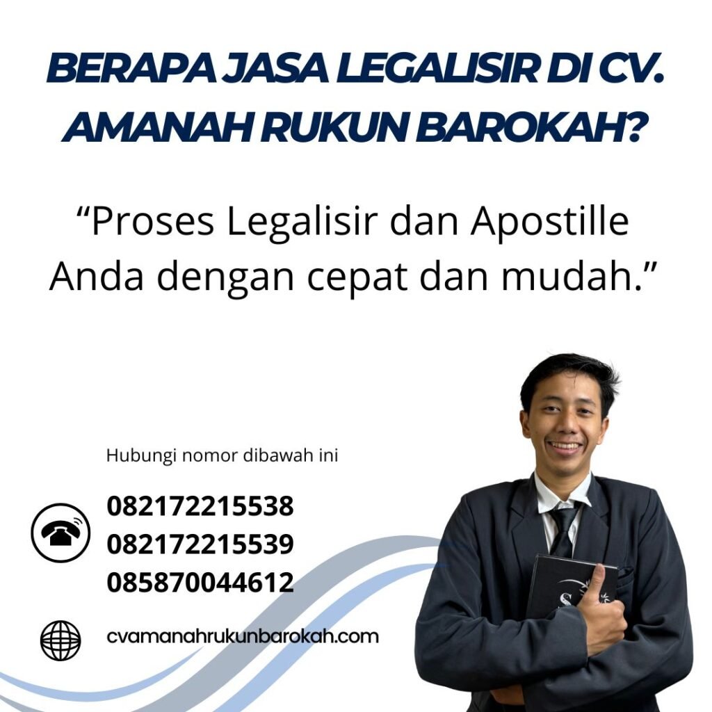 Berapa Jasa Legalisir di CV. Amanah Rukun Barokah (1)
