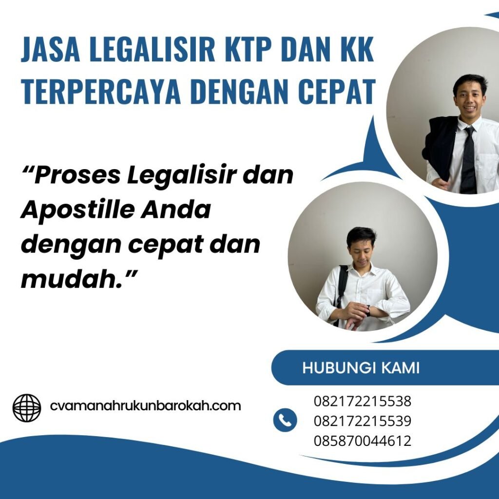 Jasa Legalisir KTP dan KK Terpercaya dengan Cepat (1)