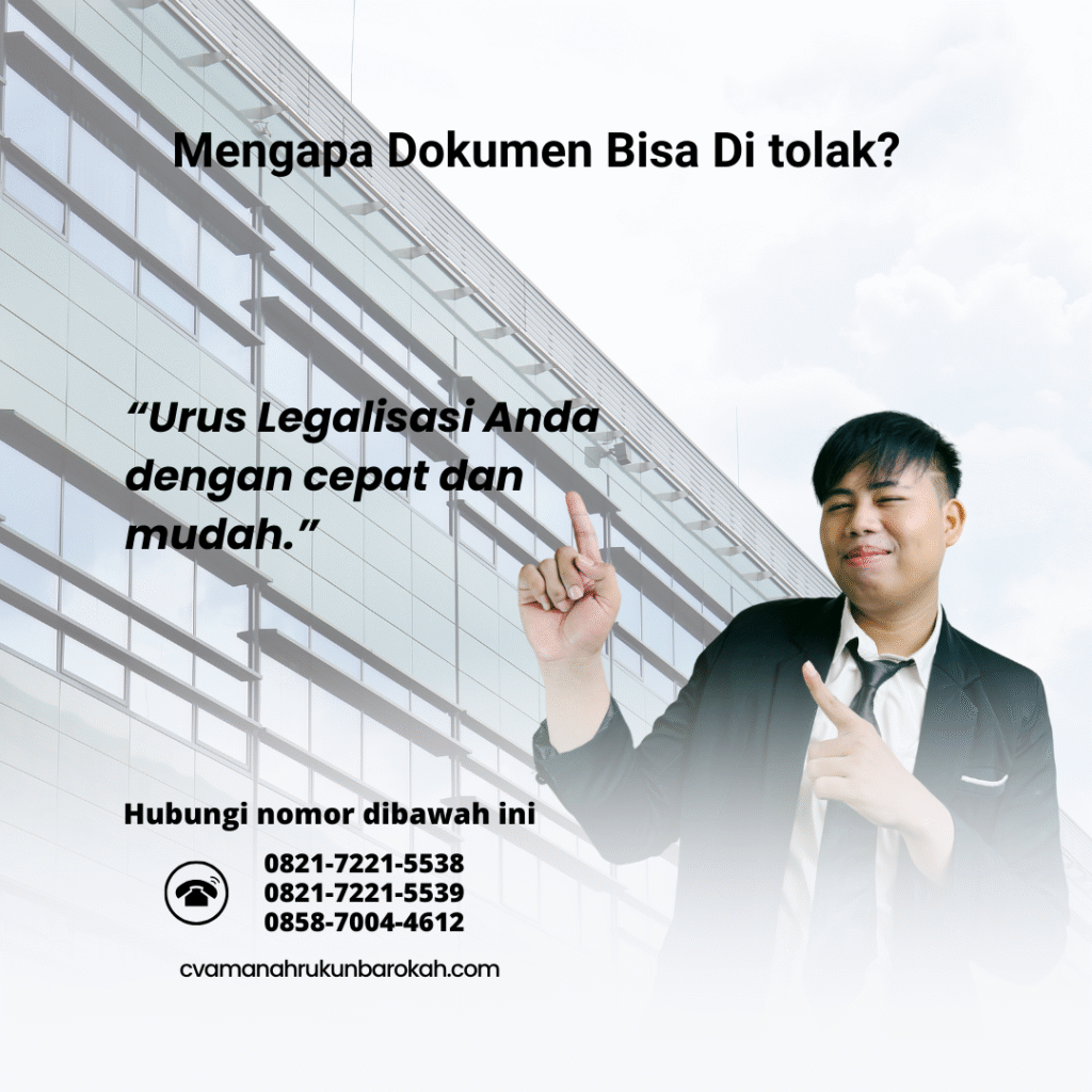 Mengapa Dokumen Bisa Di tolak Mengapa Dokumen Bisa Di tolak