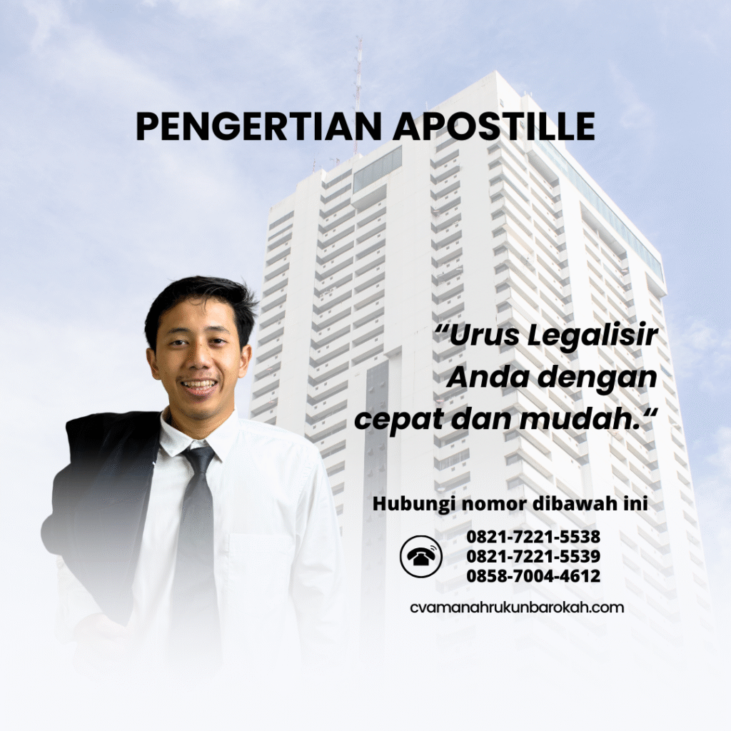 Pengertian Apostille Pengertian Apostille