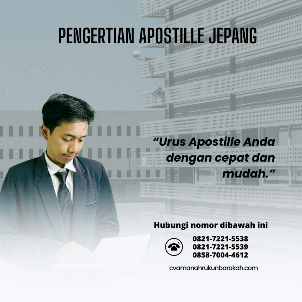 Pengertian Apostille Jepang