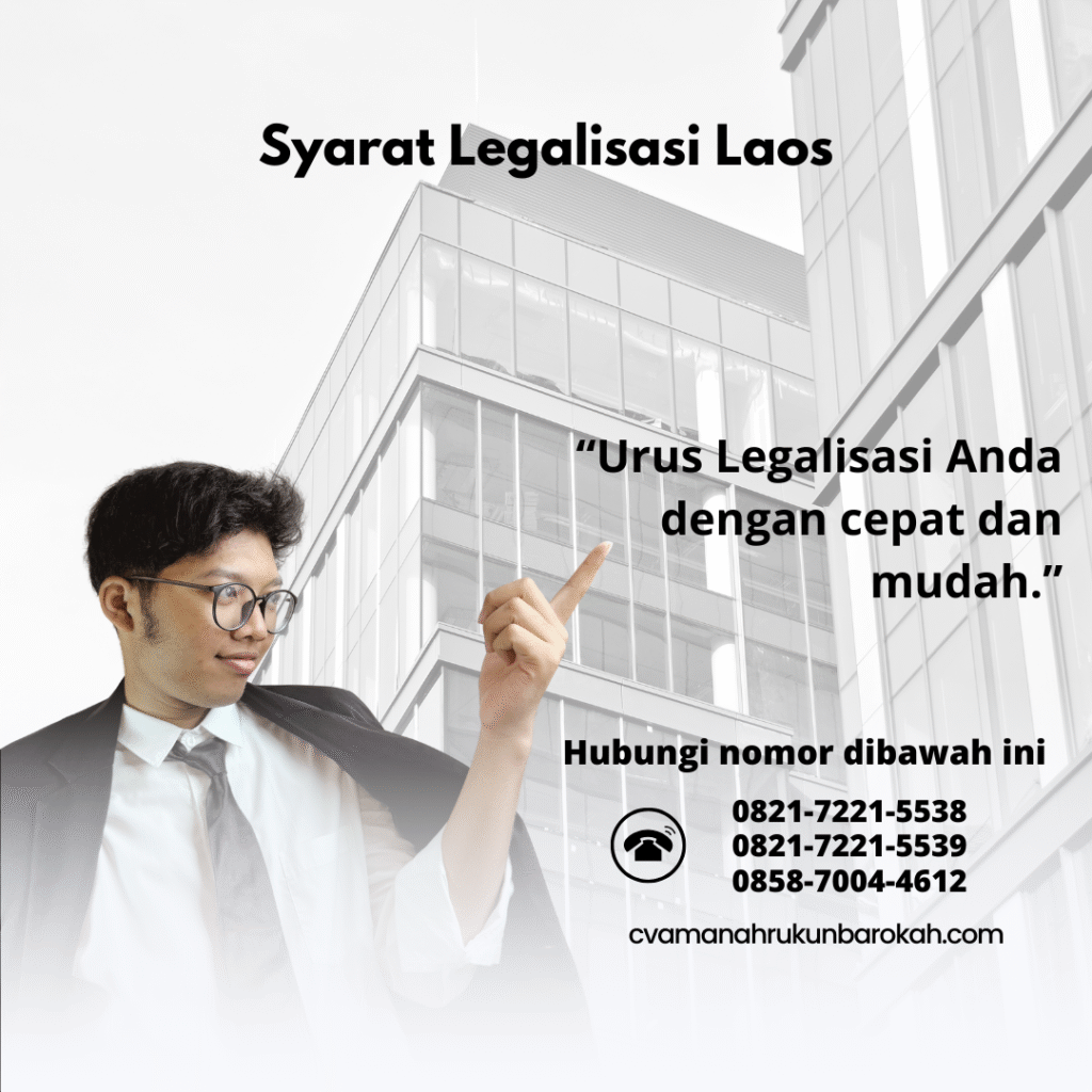 Syarat Legalisasi Laos Syarat Legalisasi Laos