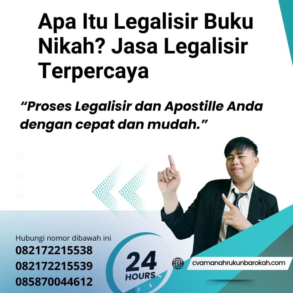 Apa Itu Legalisir Buku Nikah Jasa Legalisir Terpercaya (1)