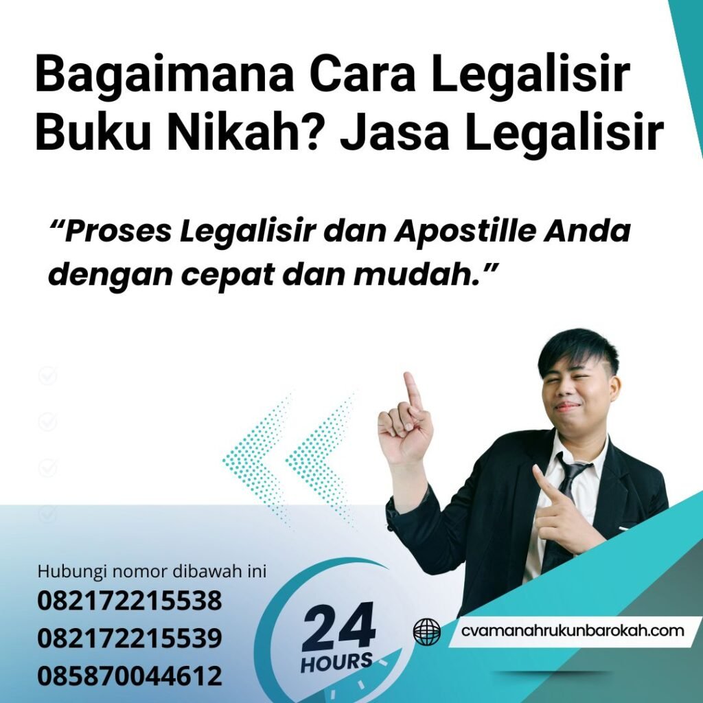 Bagaimana Cara Legalisir Buku Nikah Jasa Legalisir (1)