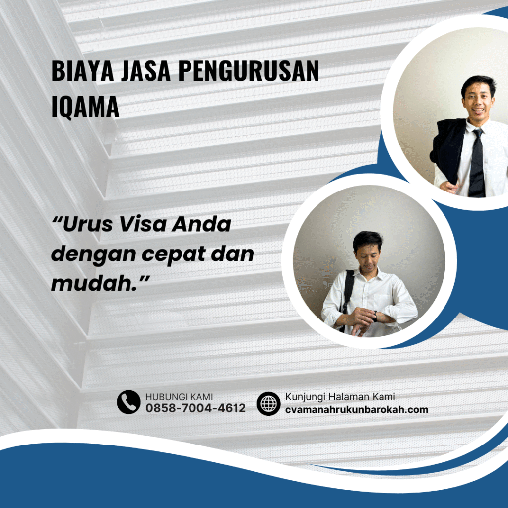 Biaya Jasa Pengurusan Iqama