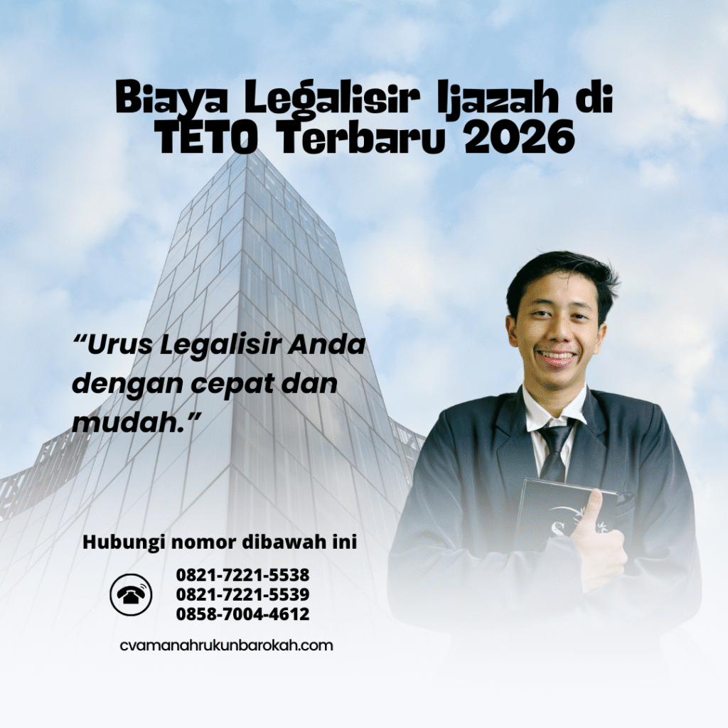 Biaya Legalisir Ijazah di TETO Terbaru