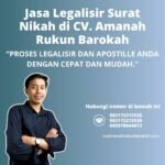 Jasa Legalisir Surat Nikah di CV. Amanah Rukun Barokah