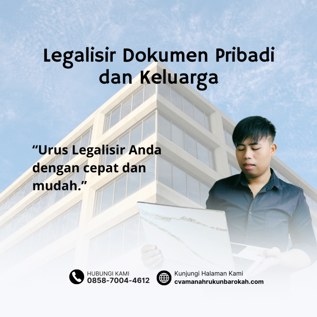 Legalisir Dokumen Pribadi dan Keluarga (1)
