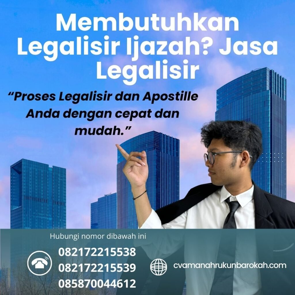 Membutuhkan Legalisir Ijazah Jasa Legalisir (1)
