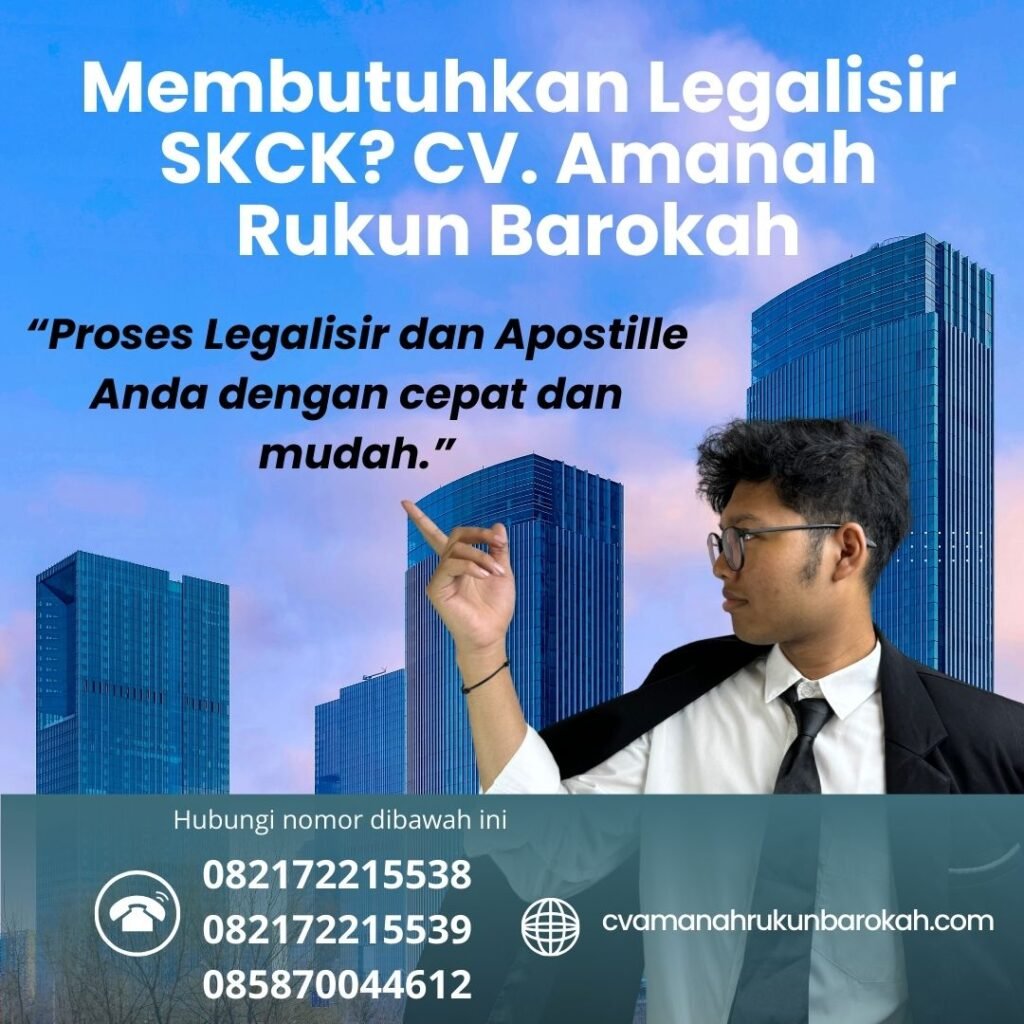 Membutuhkan Legalisir SKCK CV. Amanah Rukun Barokah (1)