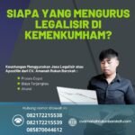 Siapa yang Mengurus Legalisir di Kemenkumham