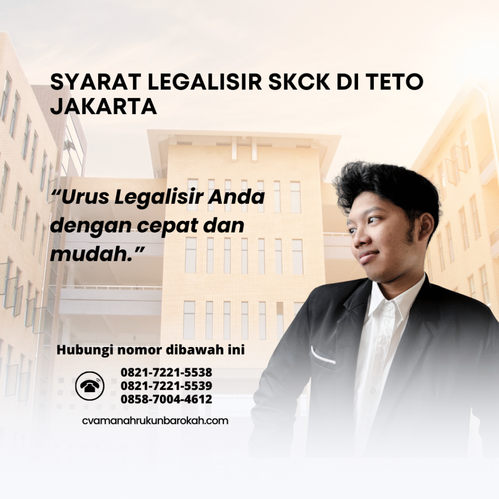 Syarat Legalisir SKCK di TETO Jakarta