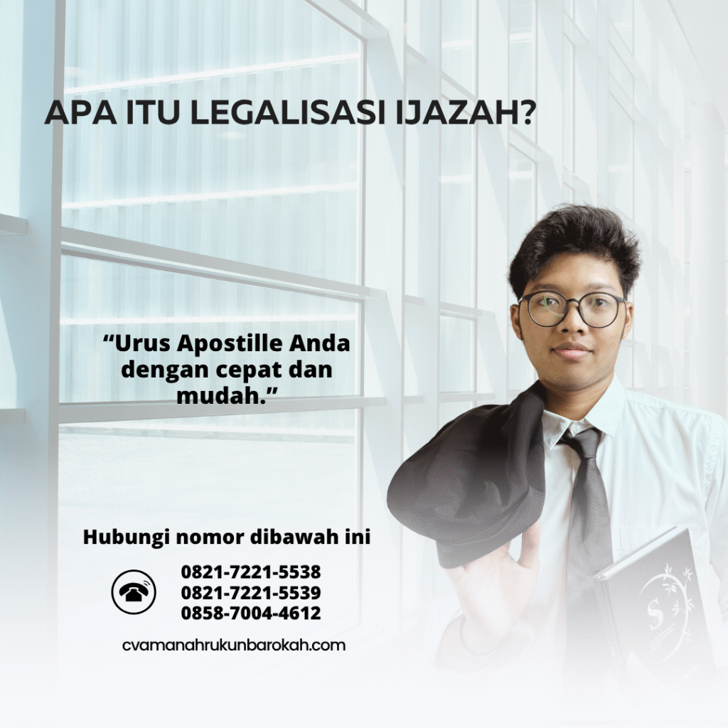 Apa Itu Legalisasi Ijazah