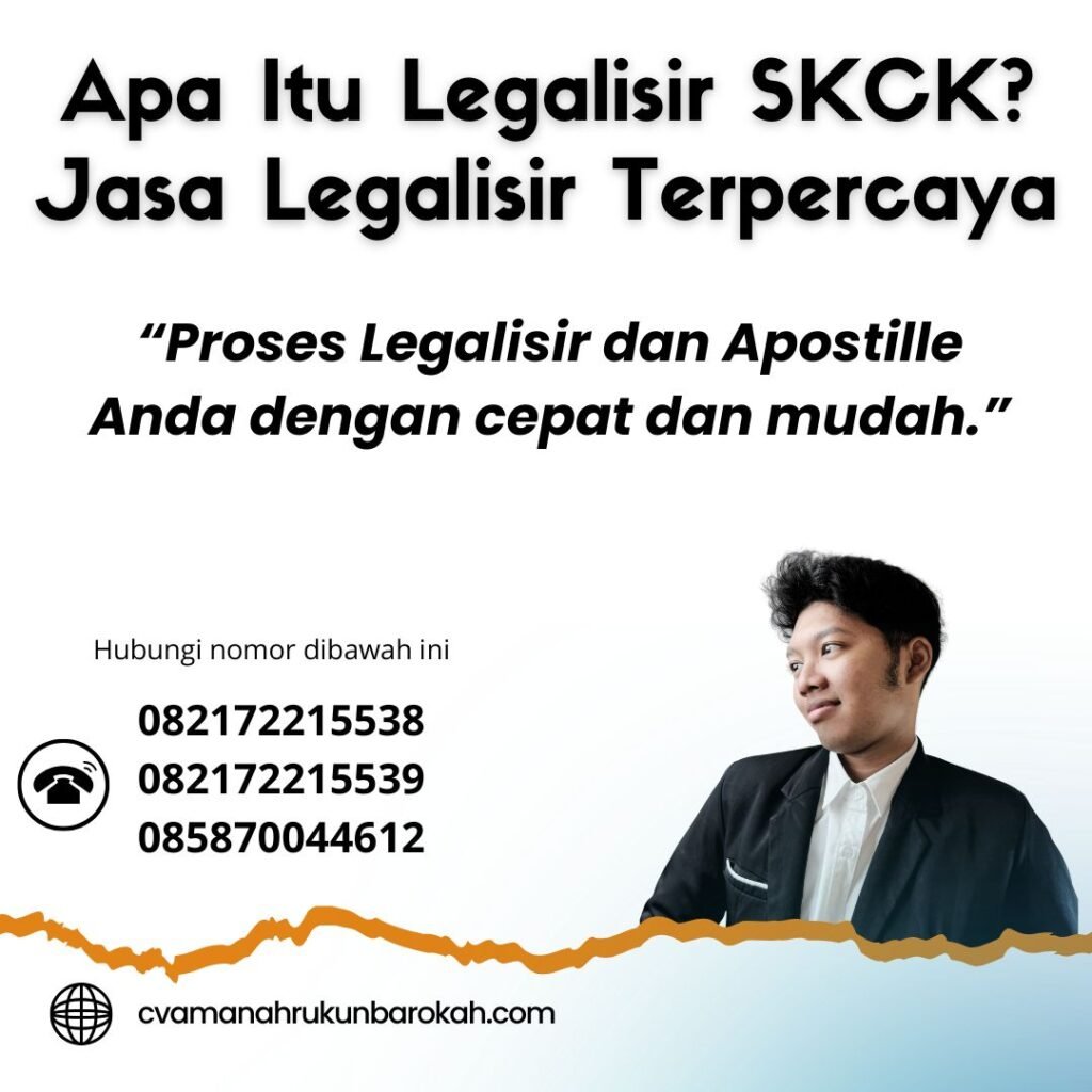 Apa Itu Legalisir SKCK Jasa Legalisir Terpercaya (1)