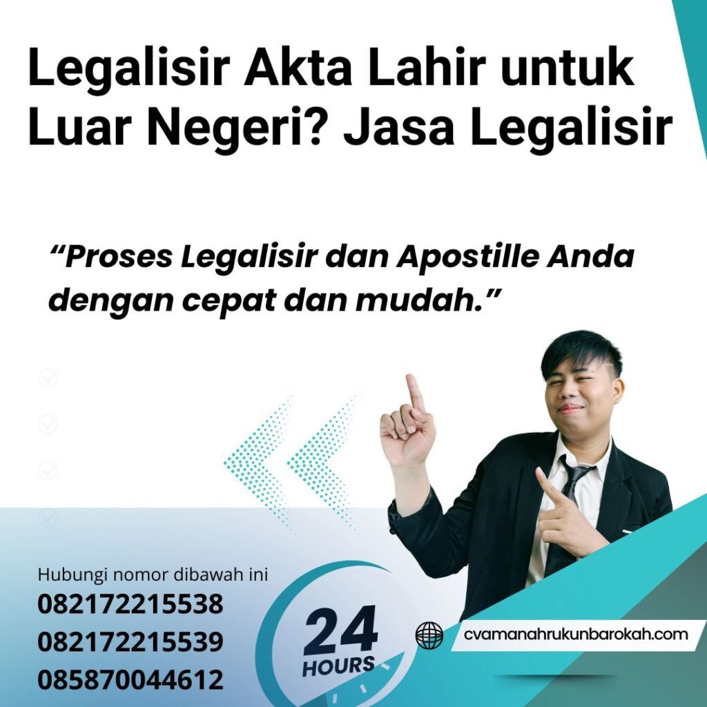 Legalisir Akta Lahir untuk Luar Negeri Jasa Legalisir (1)