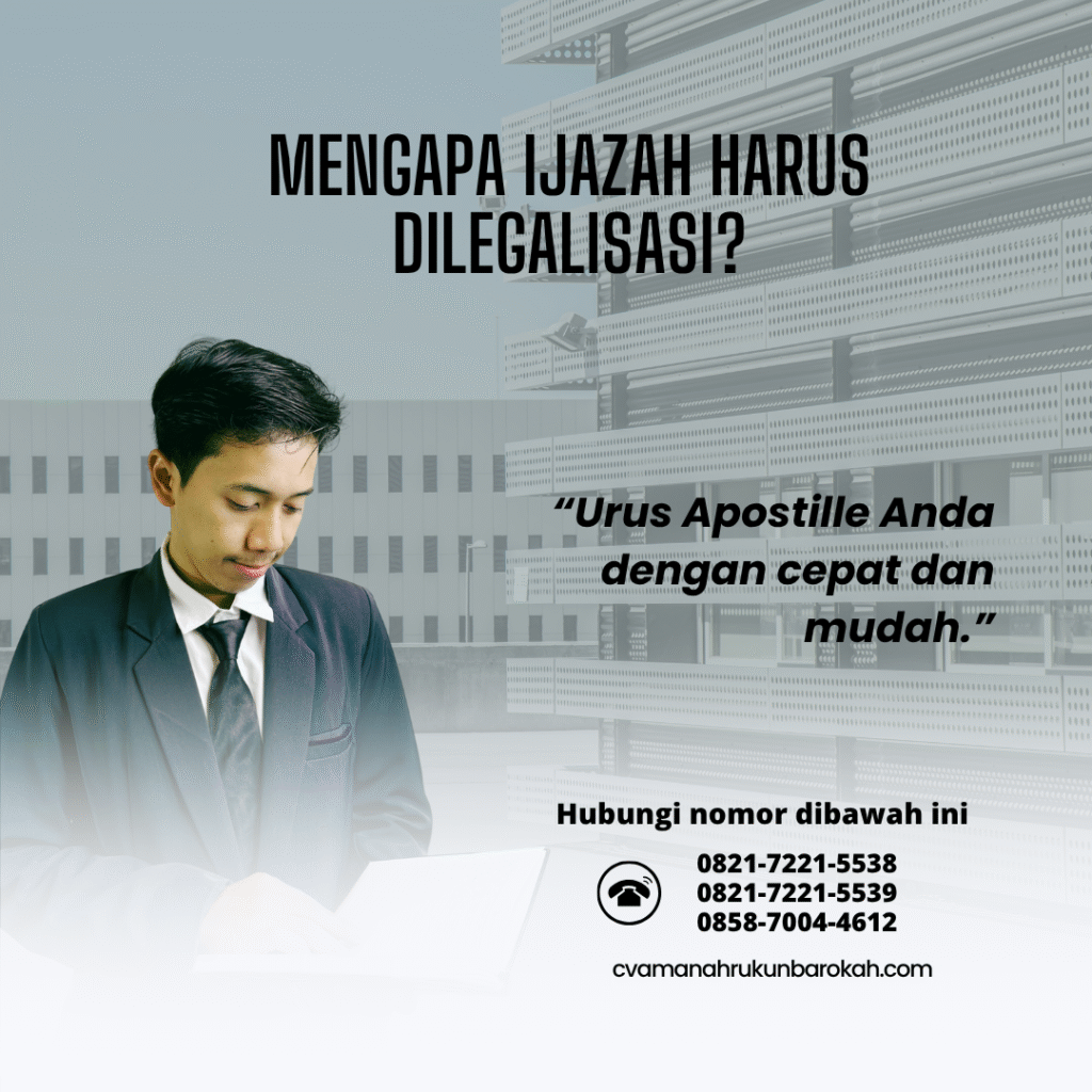 Mengapa Ijazah Harus Dilegalisasi