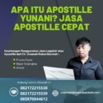 Apa Itu Apostille Yunani Jasa Apostille Cepat