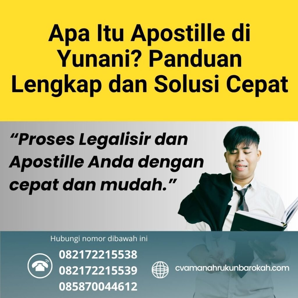 Apa Itu Apostille di Yunani Panduan Lengkap dan Solusi Cepat