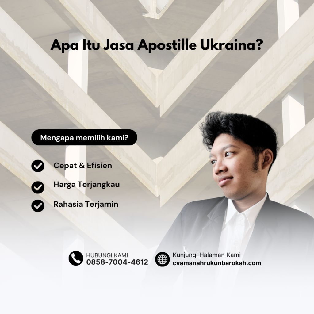 Apa Itu Jasa Apostille Ukraina Apa Itu Jasa Apostille Ukraina