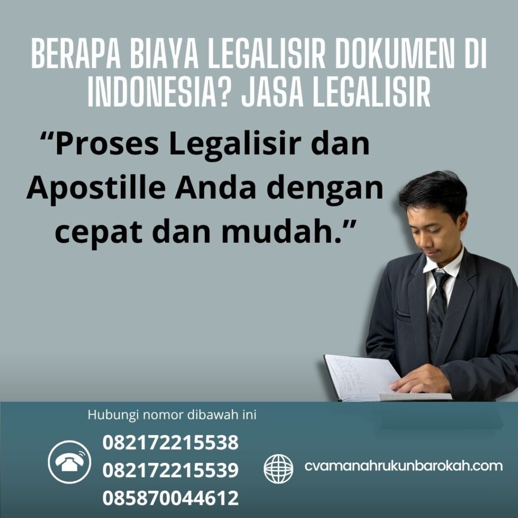 Berapa Biaya Legalisir Dokumen di Indonesia Jasa Legalisir (1) Berapa Biaya Legalisir Dokumen di Indonesia Jasa Legalisir (1)