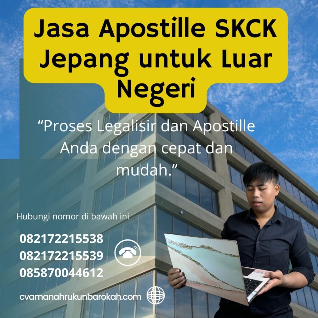 Jasa Apostille SKCK Jepang untuk Luar Negeri (1)