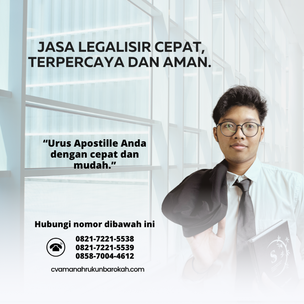 Jasa Legalisir Cepat, Terpercaya dan Aman.