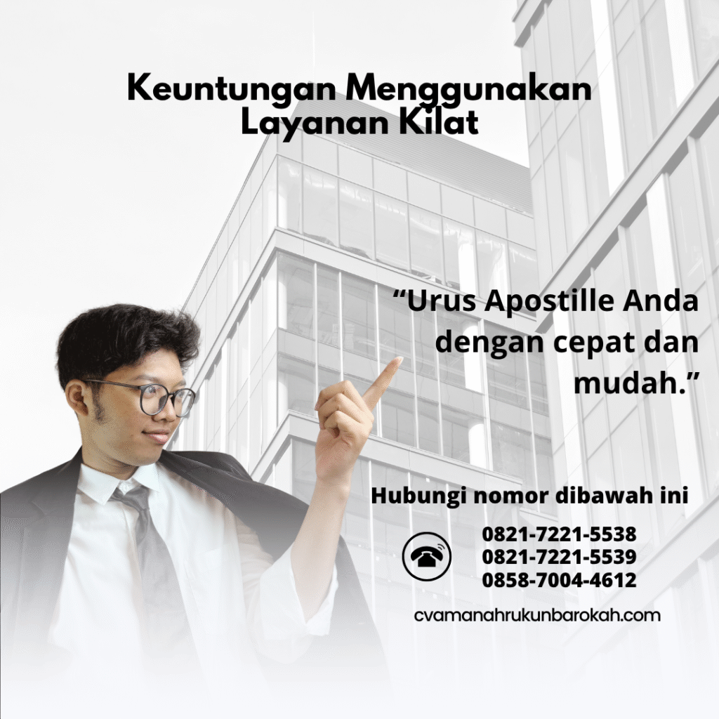 Keuntungan Menggunakan Layanan Kilat