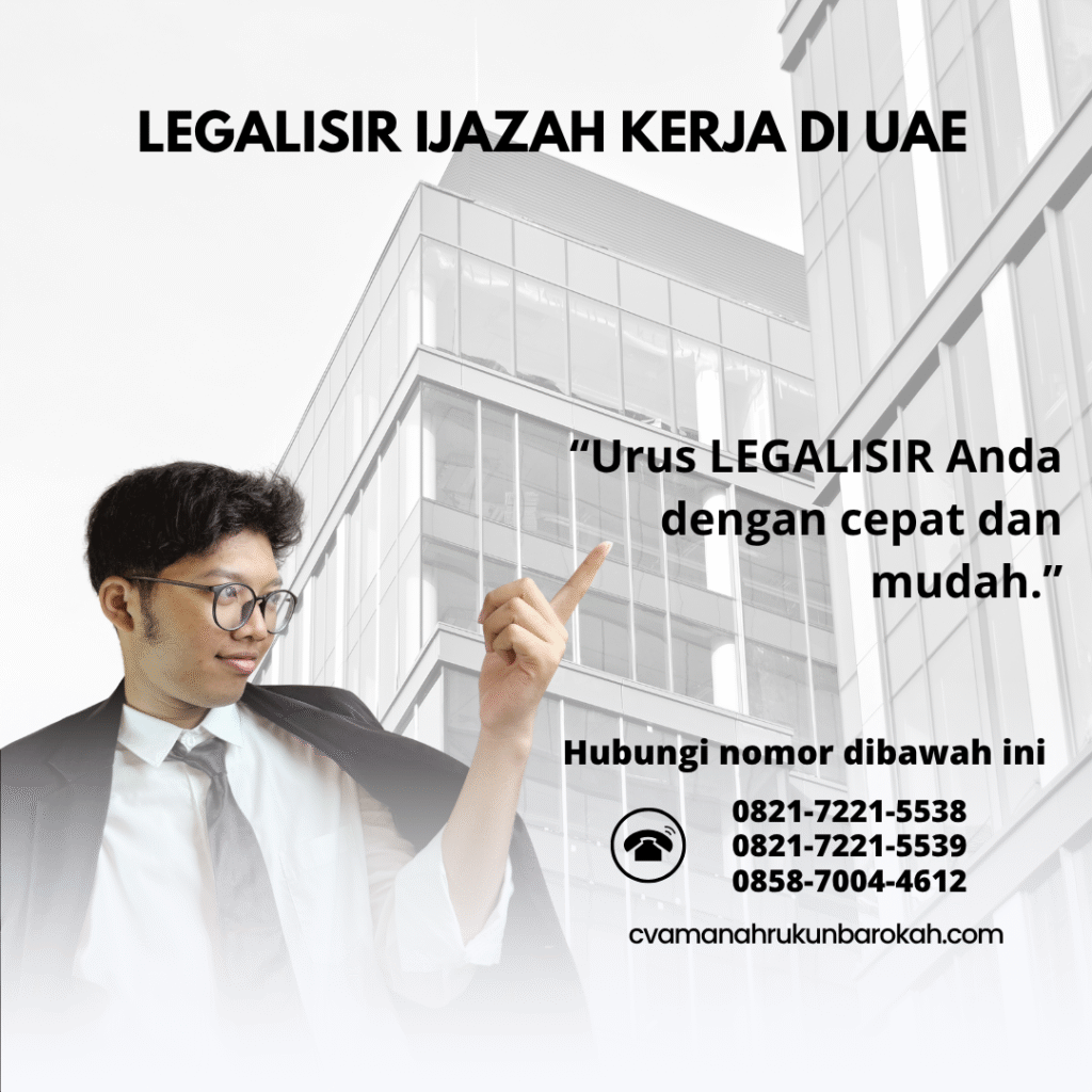 Legalisir Ijazah Kerja di UAE