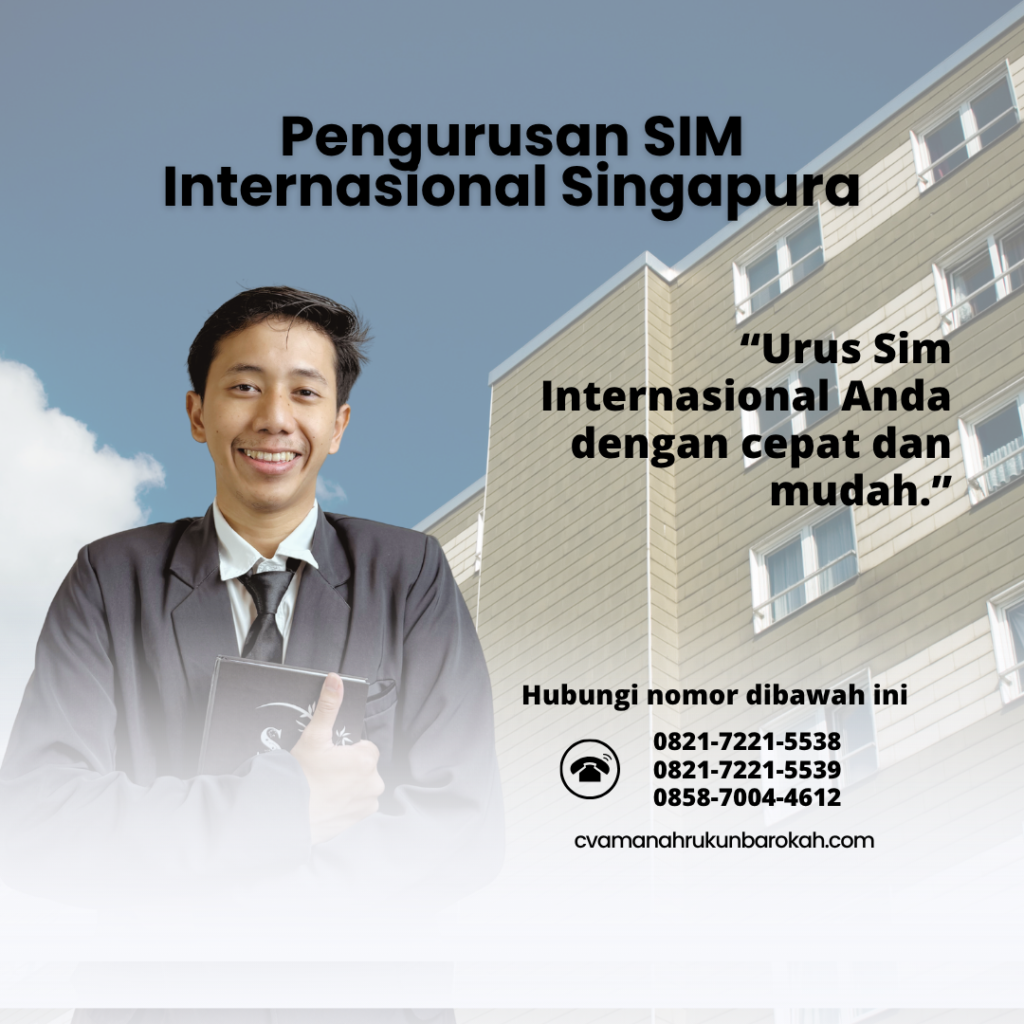 Pengurusan SIM Internasional Singapura