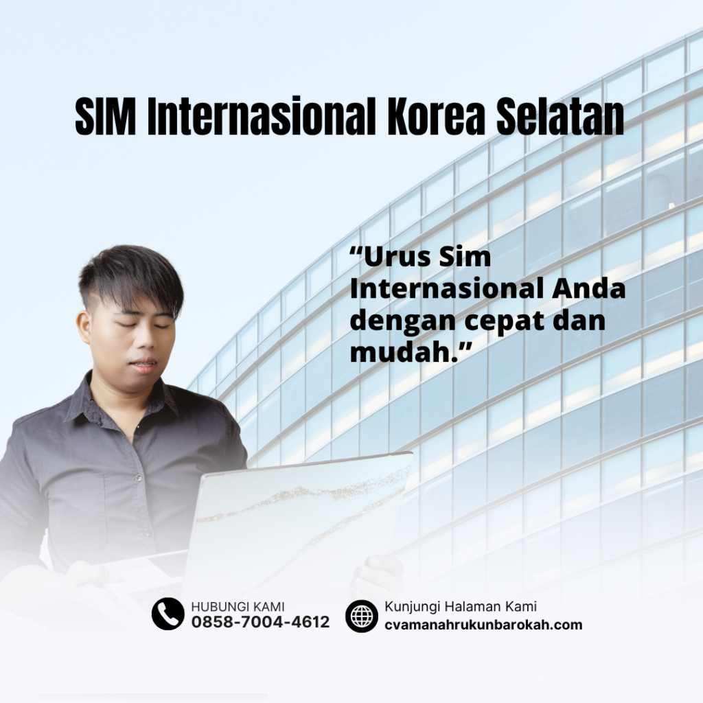 SIM Internasional Korea Selatan