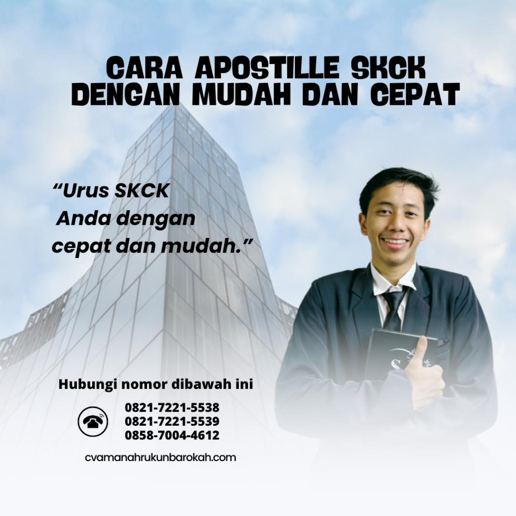 Cara Apostille SKCK dengan Mudah dan Cepat