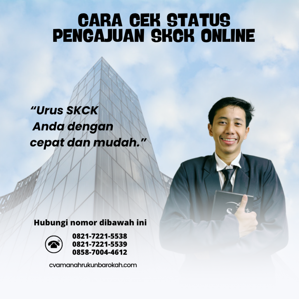 Cara Cek Status Pengajuan SKCK Online