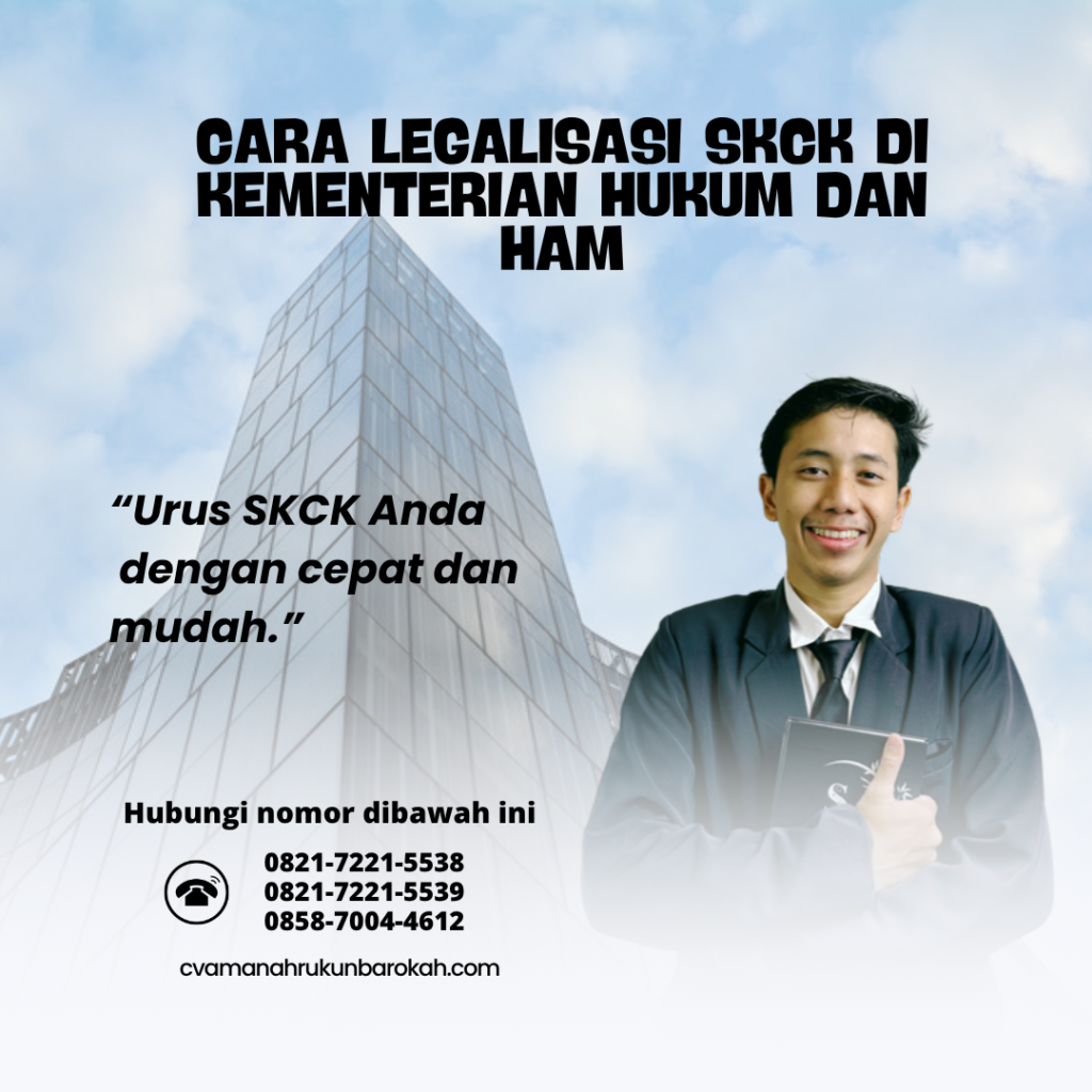 Cara Legalisasi SKCK di Kementerian Hukum dan HAM