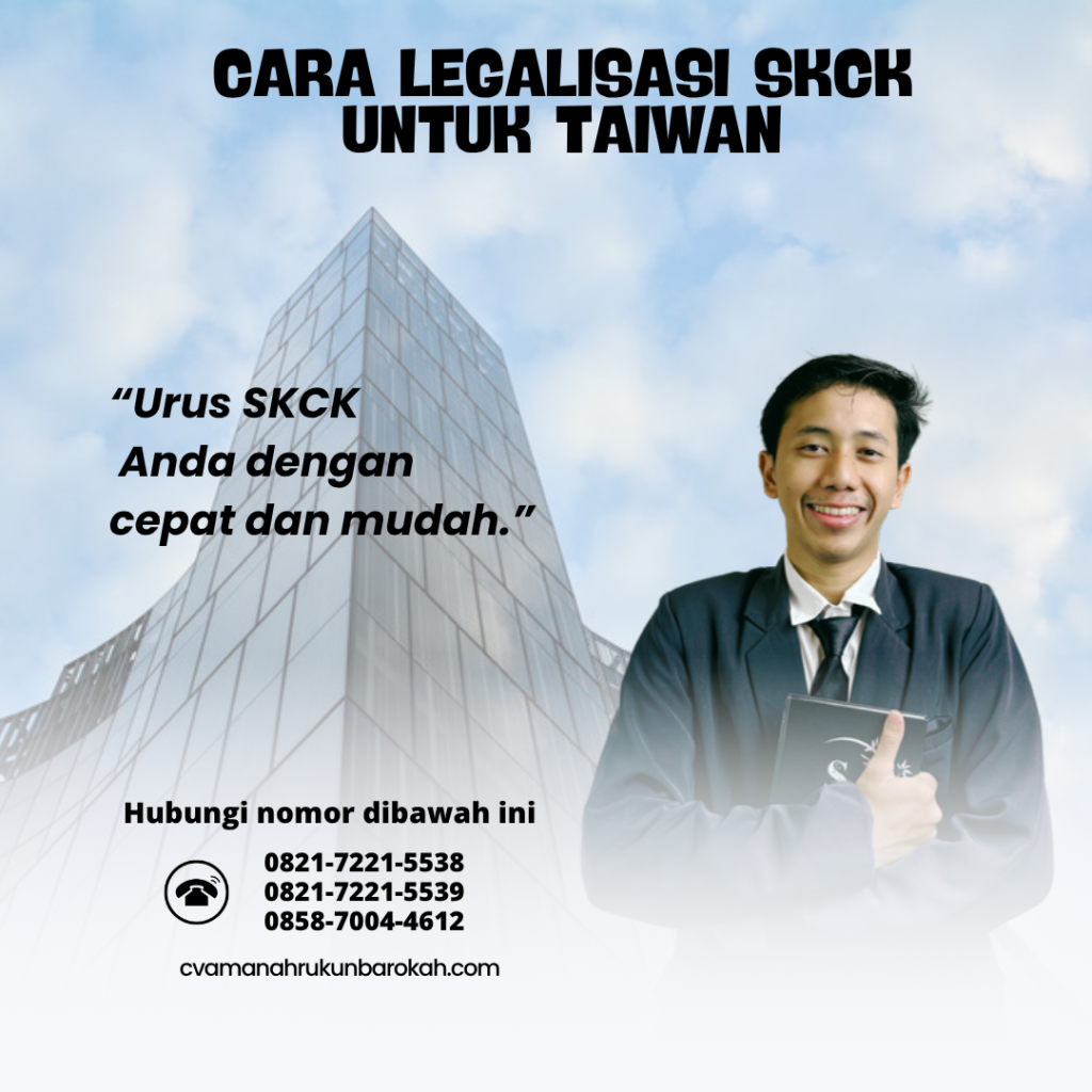 Cara Legalisasi SKCK untuk Taiwan Cara Legalisasi SKCK untuk Taiwan