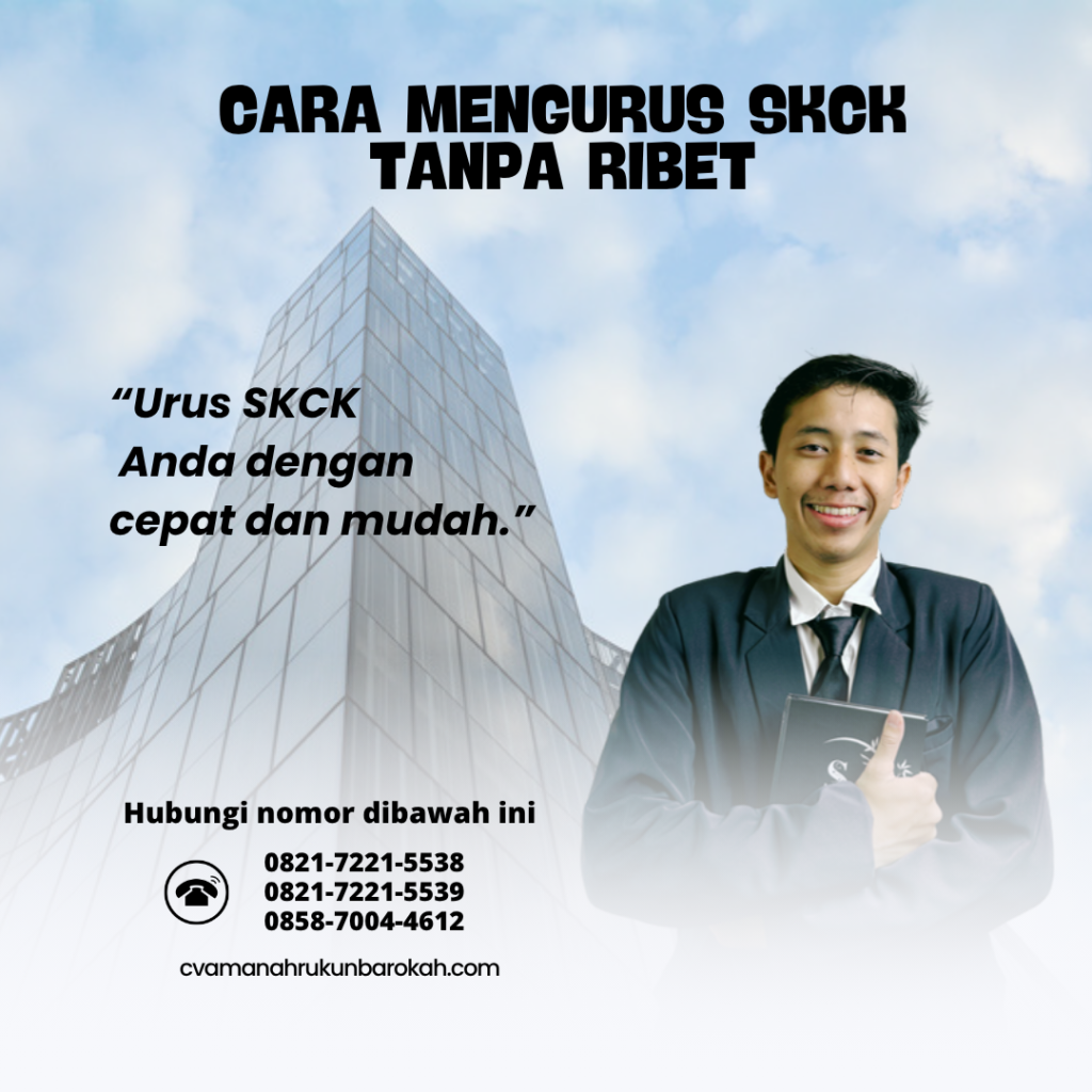 Cara Mengurus SKCK Tanpa Ribet