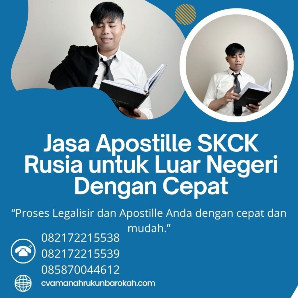 Jasa Apostille SKCK Rusia untuk Luar Negeri Dengan Cepat (1)