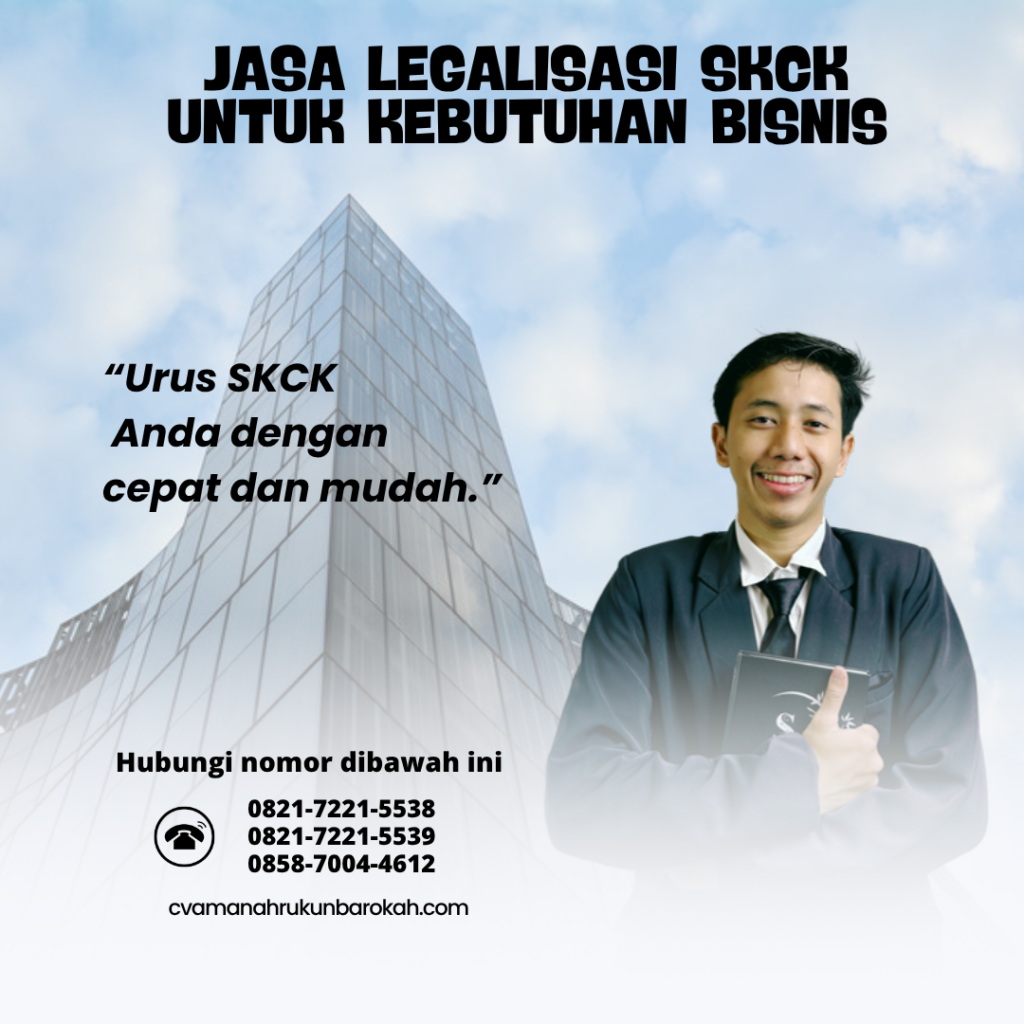 Jasa Legalisasi SKCK untuk Kebutuhan Bisnis Jasa Legalisasi SKCK untuk Kebutuhan Bisnis
