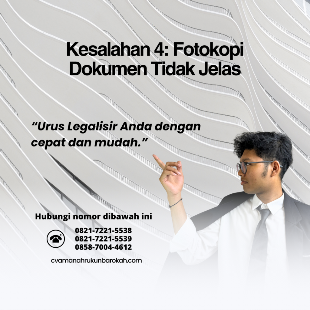 Kesalahan 4 Fotokopi Dokumen Tidak Jelas