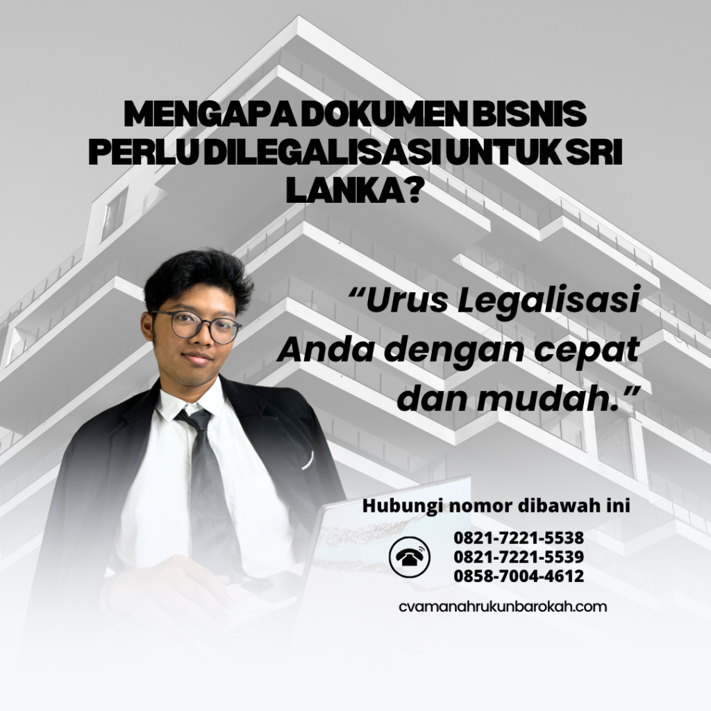 Mengapa Dokumen Bisnis Perlu Dilegalisasi untuk Sri Lanka