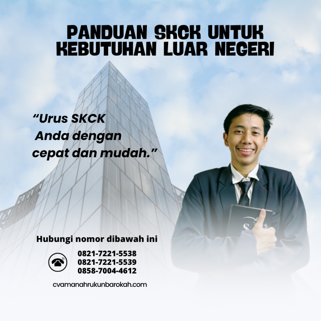 Panduan SKCK untuk Kebutuhan Luar Negeri