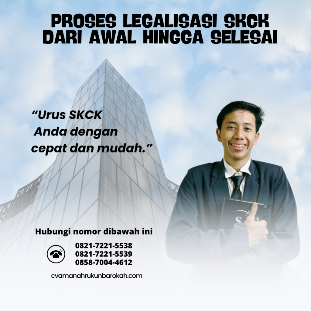 Proses Legalisasi SKCK dari Awal hingga SelesaiSKCK Resmi, Cepat Dan Terpercaya