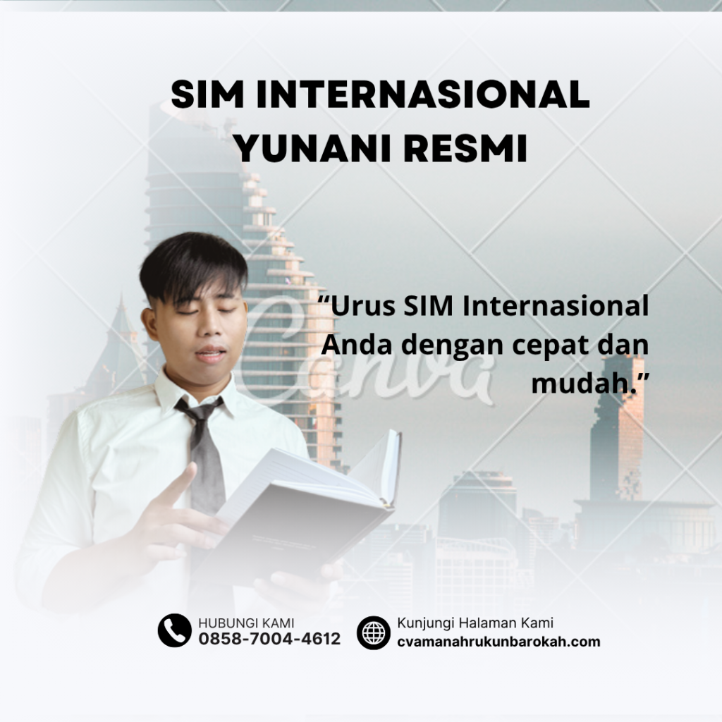 SIM Internasional Yunani Resmi
