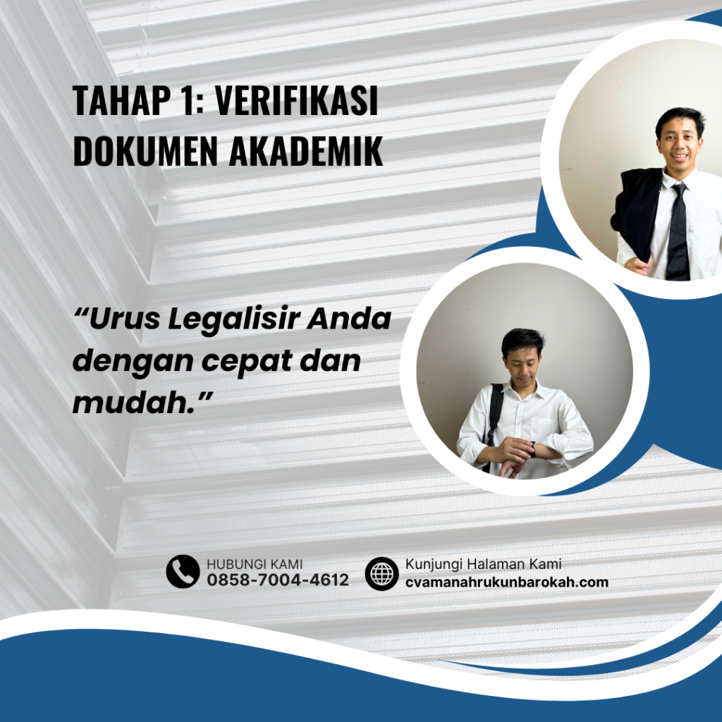 Tahap 1 Verifikasi Dokumen Akademik